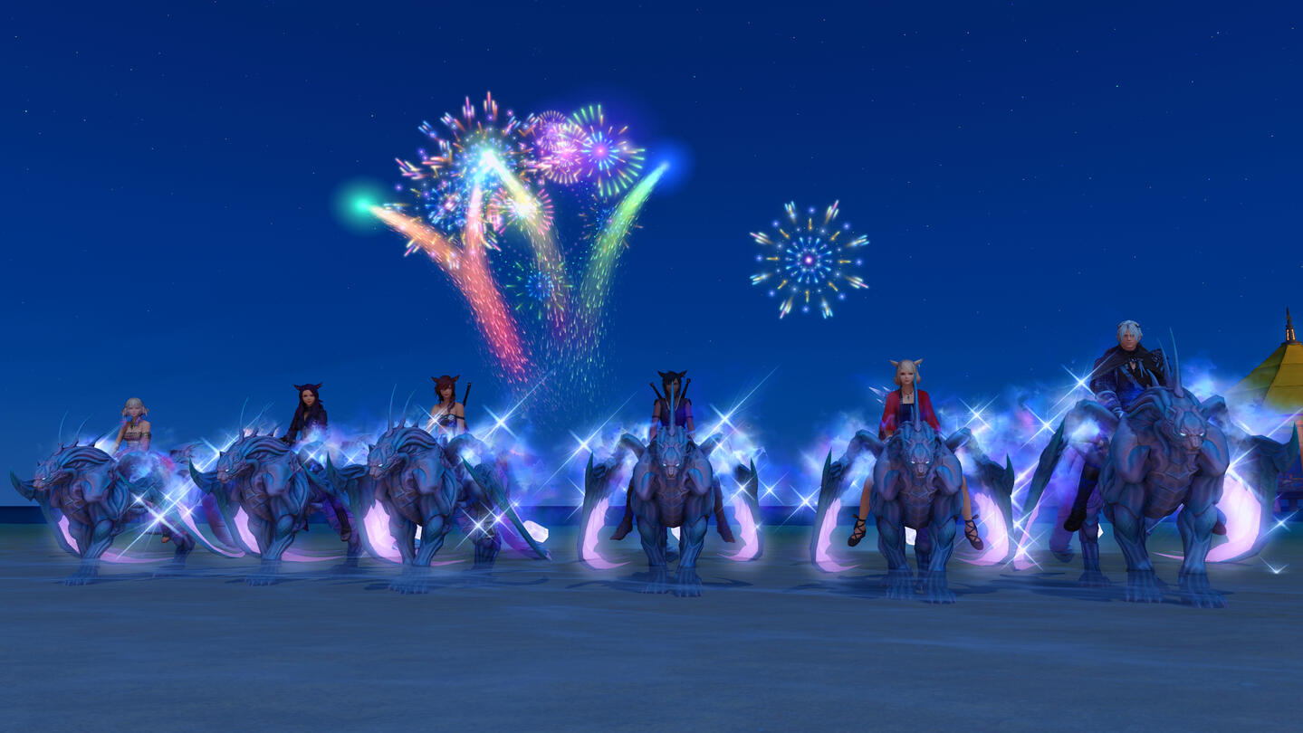 Mountfarming20240810